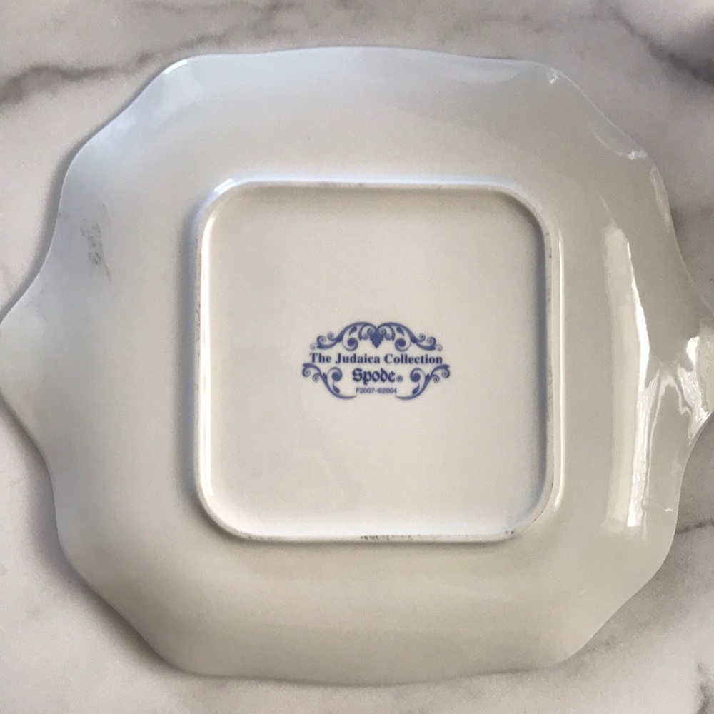 Judiaca 11.5" Matzoh / Passover Charger - Picture 2 of 4